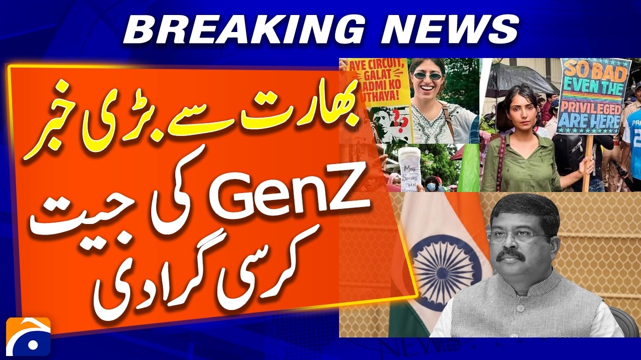 CJP wins - Gen Z Scores Major Political Victory - Big News from India - Breaking News