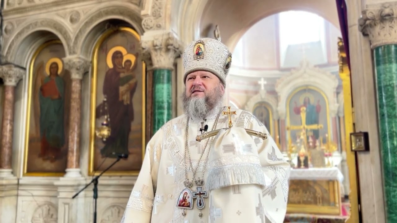Проповідь митрополита Євлогія 22.02.2026 в Прощену неділю, спомин вигнання Адама
