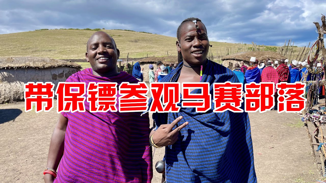 看看最有钱的马赛学校，木头头上去就要教中文，一开口就给我气炸了