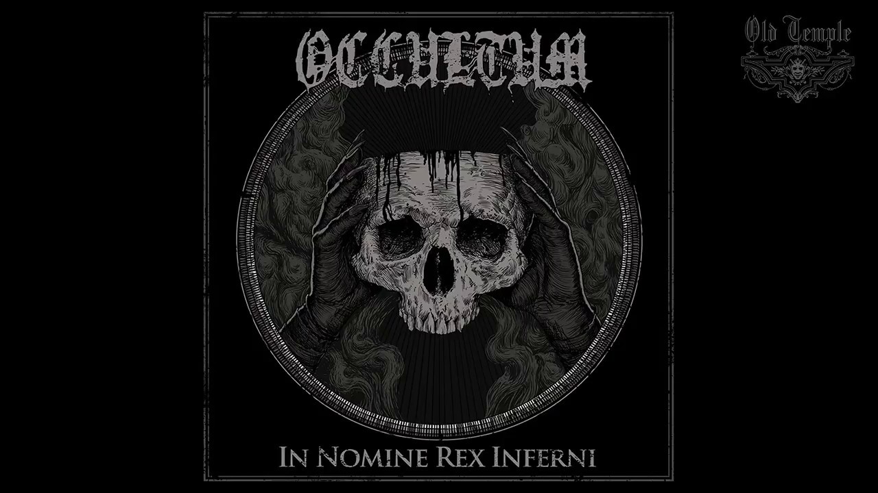 Occultum - Black Art of Necromancy (Track Premiere)