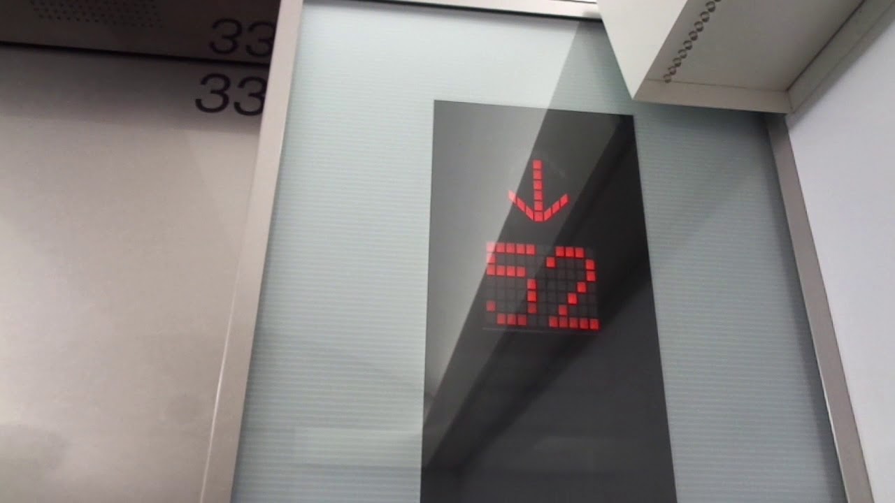 Old 1978 (Md 2010 & 2007) Mitsubishi Elepet High-speed T. Elevators@Sunshine 60 Bldg,Ikebukuro,Tokyo
