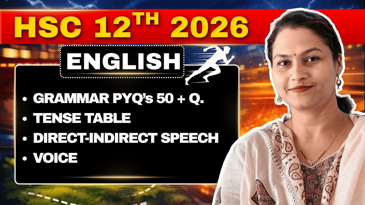 12th HSC English 🔥 GRAMMAR  | Powerplay Strategy for 2026 Board Exam