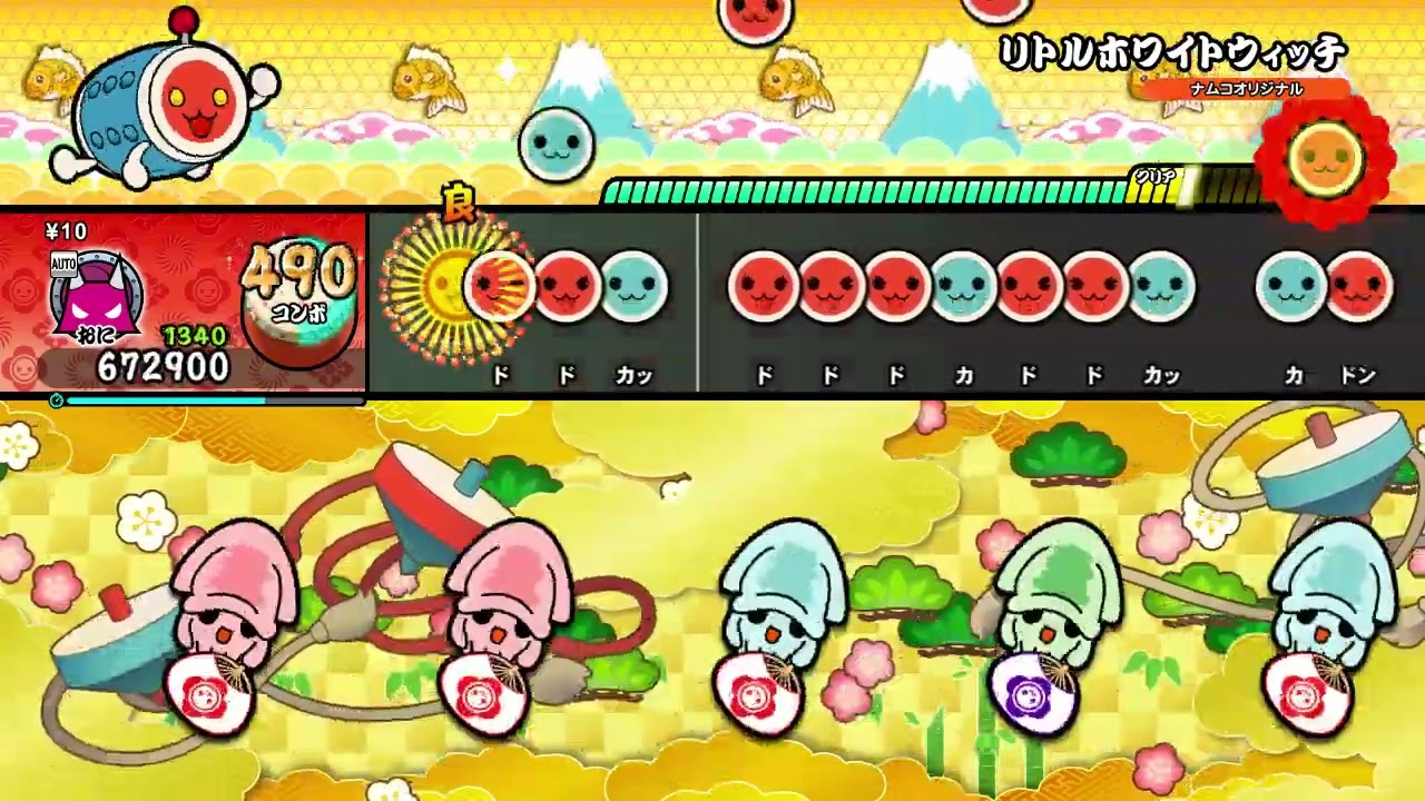 【太鼓の達人 NS2】リトルホワイトウィッチ（おに）【オート動画】