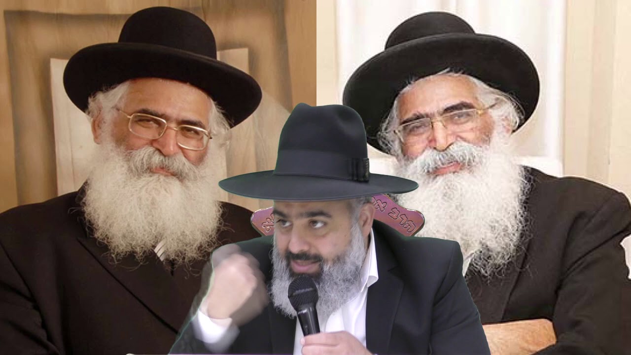 בזכות מה זכה הרב יורם אברגל להיות צדיק ??? סרטון נדיר ומרגשששש