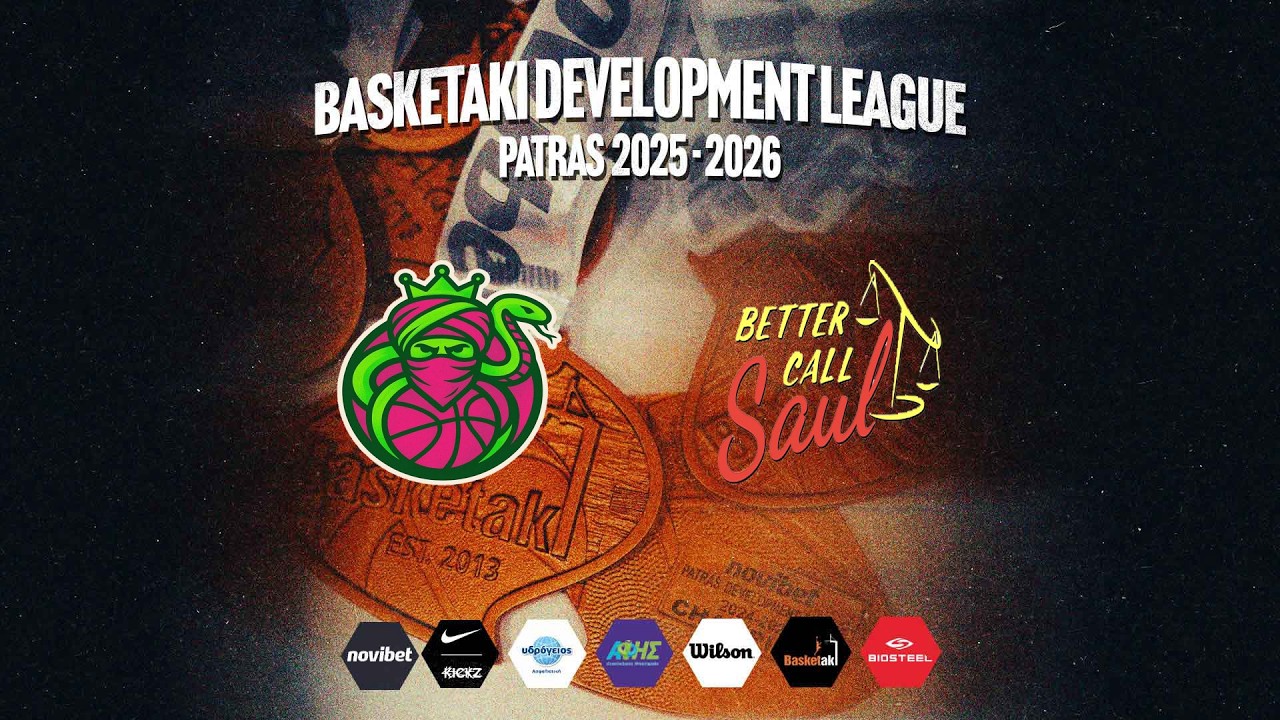Basketaki Development Patra - Thuggers vs Better Call Saul (20/3/2026)