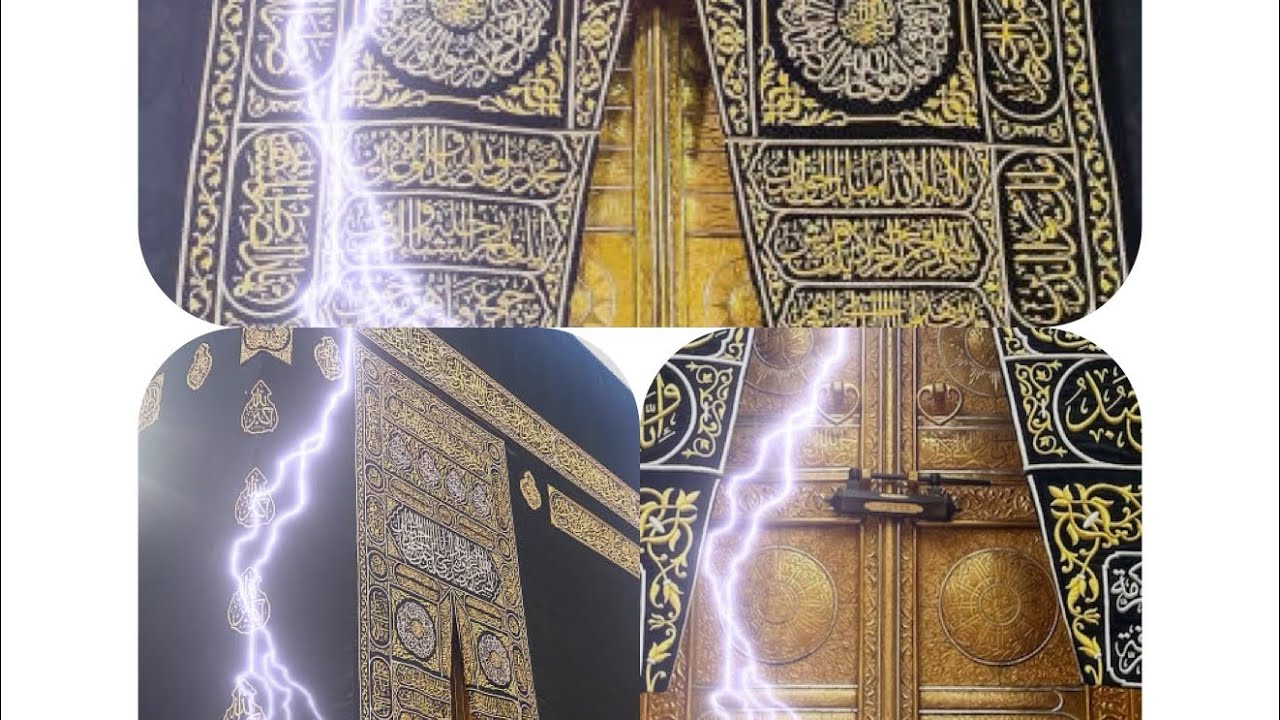 KAABA MASHA ALLAH