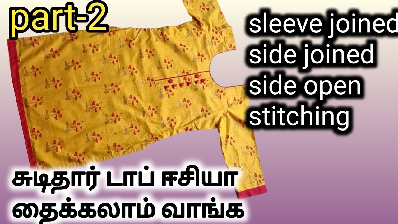 chudithar stitching tamil || சுடிதார் தைப்பது இவ்ளோ ஈசியா @Chandra Tailoring