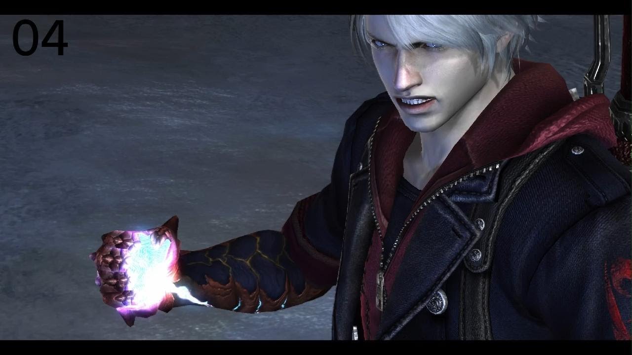 Devil May Cry 4 Special Edition: mission 04, Cold blooded