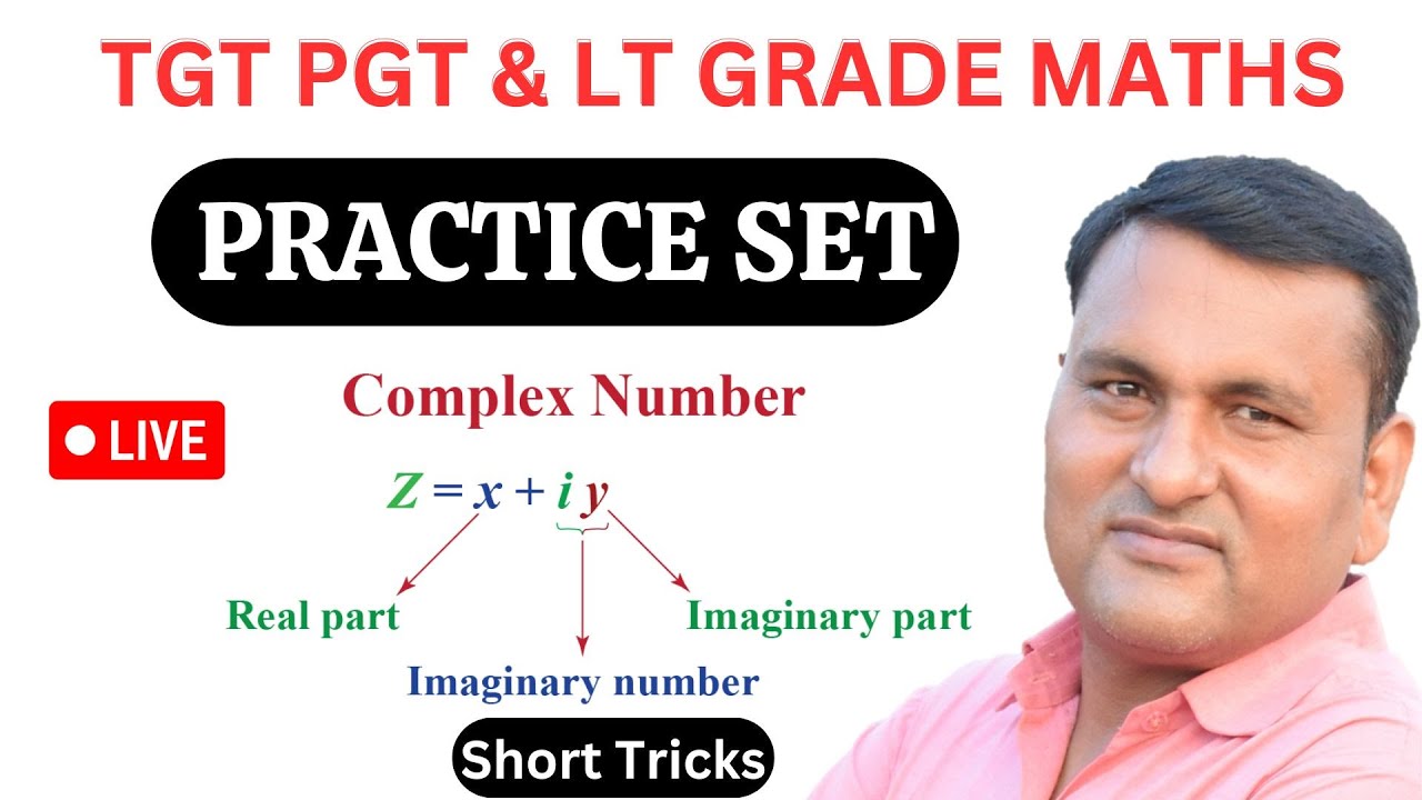 PRACTICE SET || COMPLEX NUMBER  || TOP 25 MCQ || UP TGT PGT & LT GRADE  EXAMS || BY SP SAINI SIR