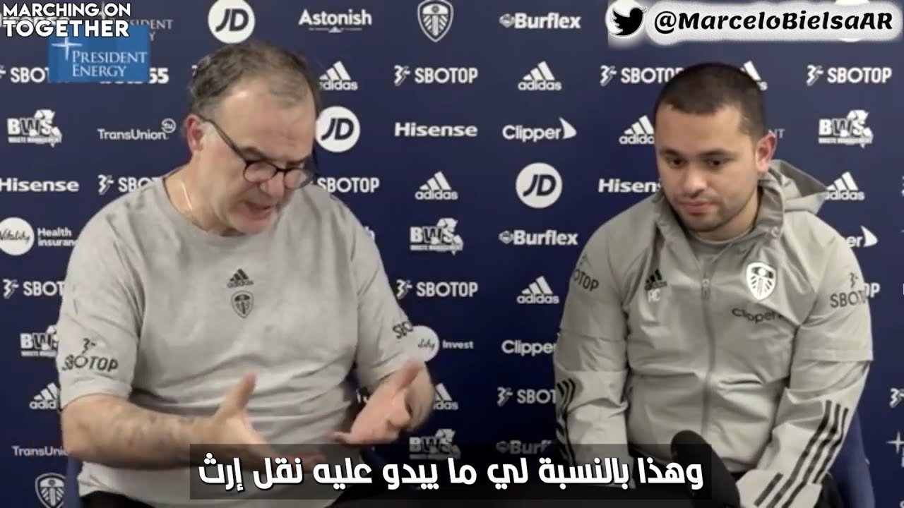 البروفيسور بيلسا #10 : الإرث التدريبي في كرة القدم