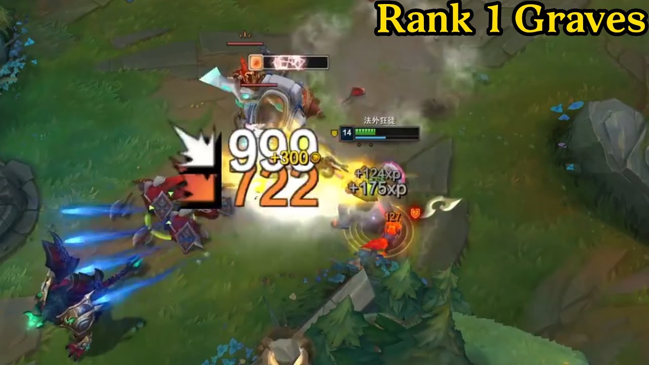 Rank 1 Graves: 2321LP Graves Mechanics are Just INSANE!