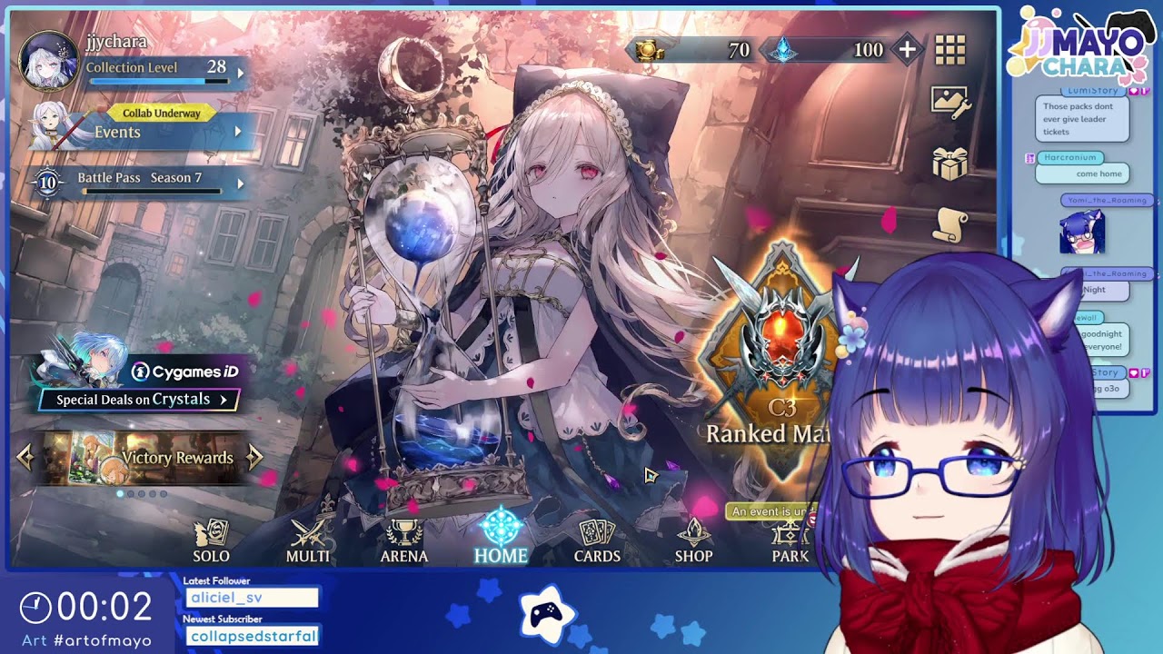 [Shadowverse Worlds Beyond] More matches or story?