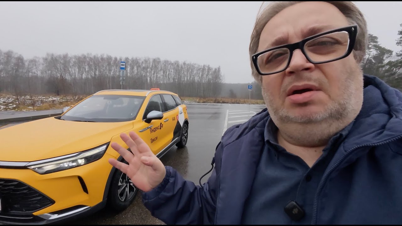 Baic X7 в такси: обзор, впечатления о работе