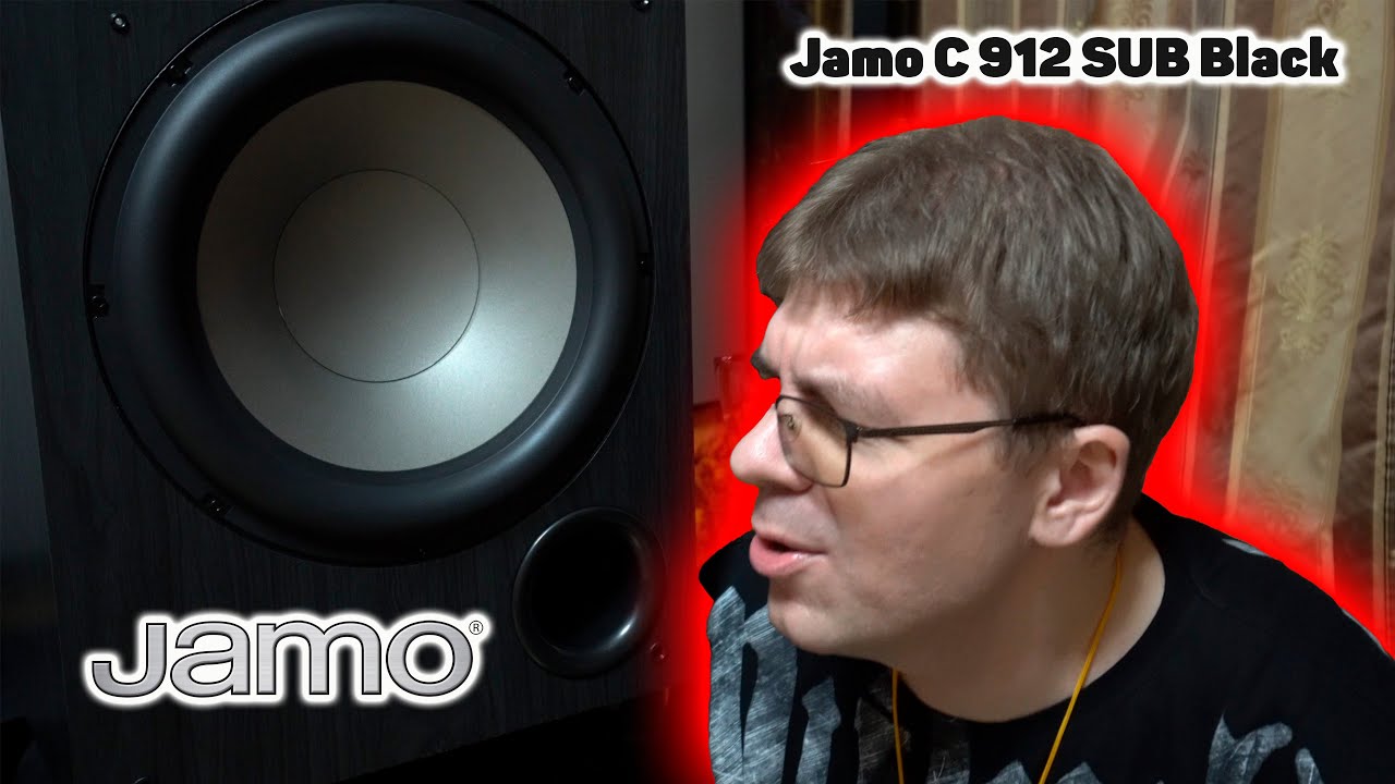 Домашний кинотеатр Hi-Fi: Сабвуфер Jamo C 912 SUB Black.