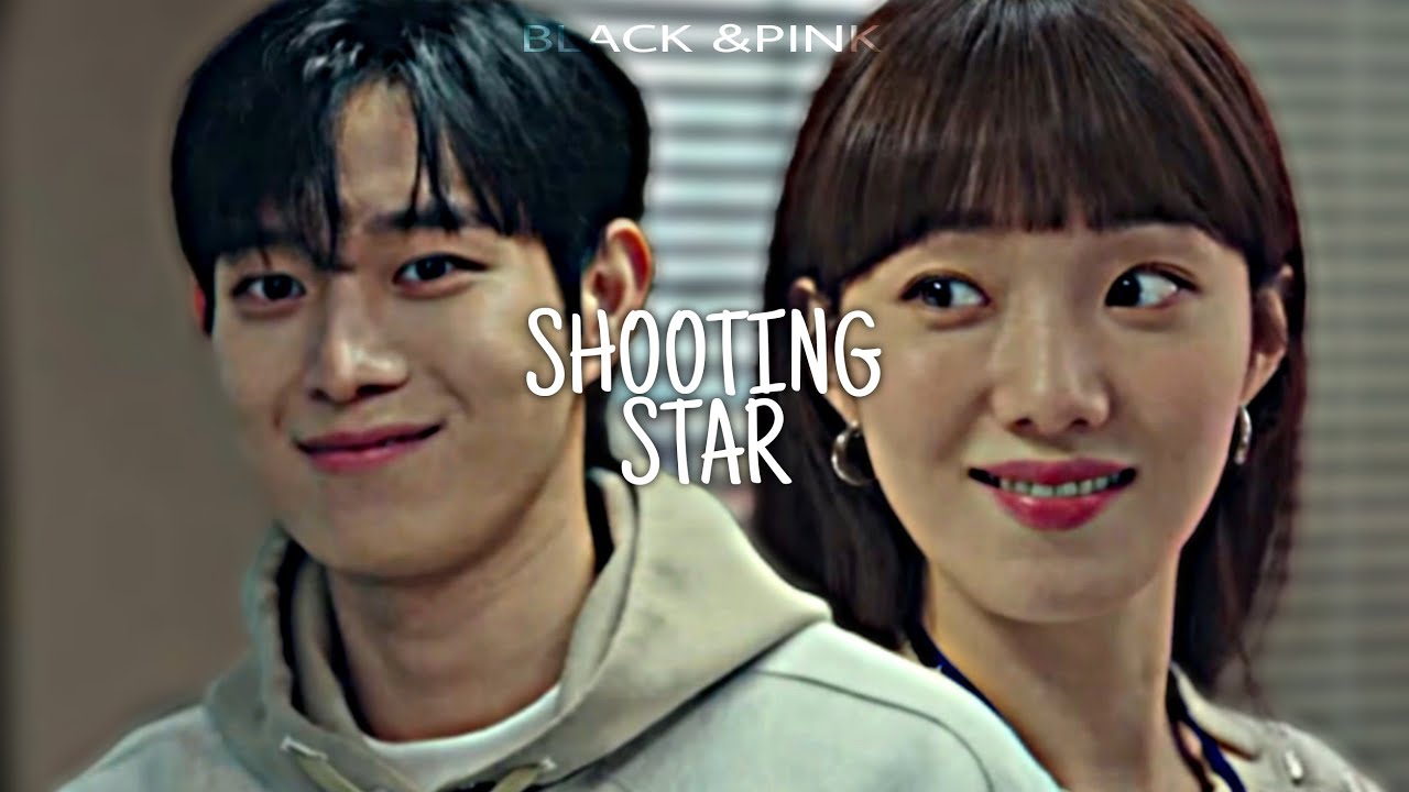 (shooting star) kore klip // bir gülüşü var