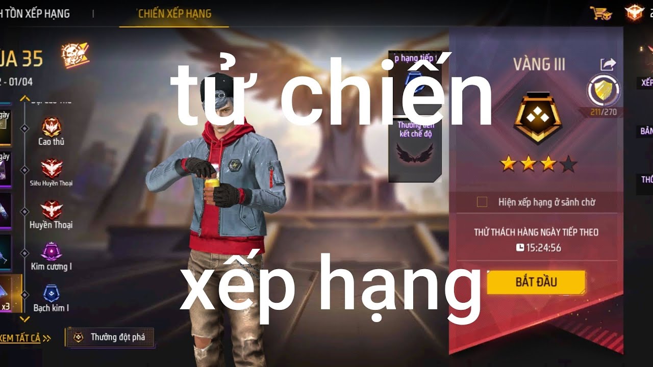 Tử chiến xếp hạng 