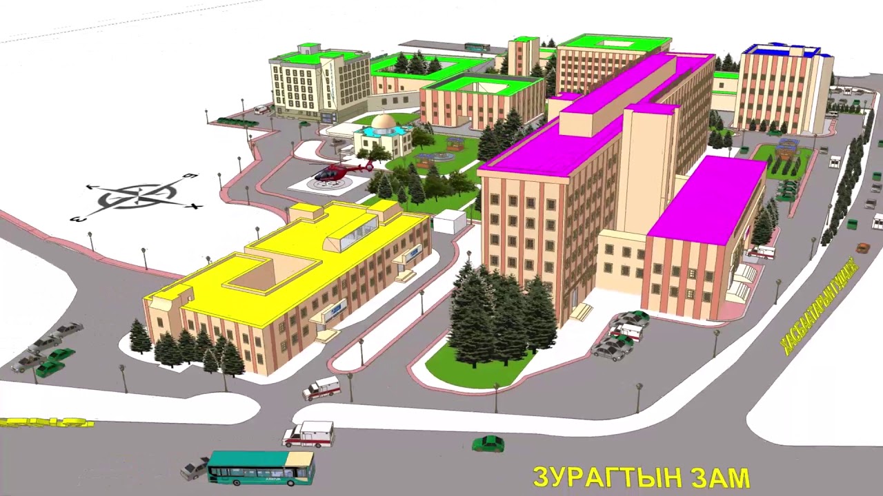 Эх хүүхдийн эрүүл мэндийн үндэсний төв рүү хэрхэн очих вэ ?