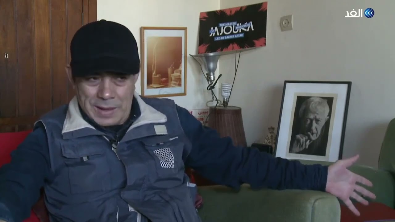 Bachir Attar interview about Paul Bowles in Tangier and Jajouka on Moroccan TV