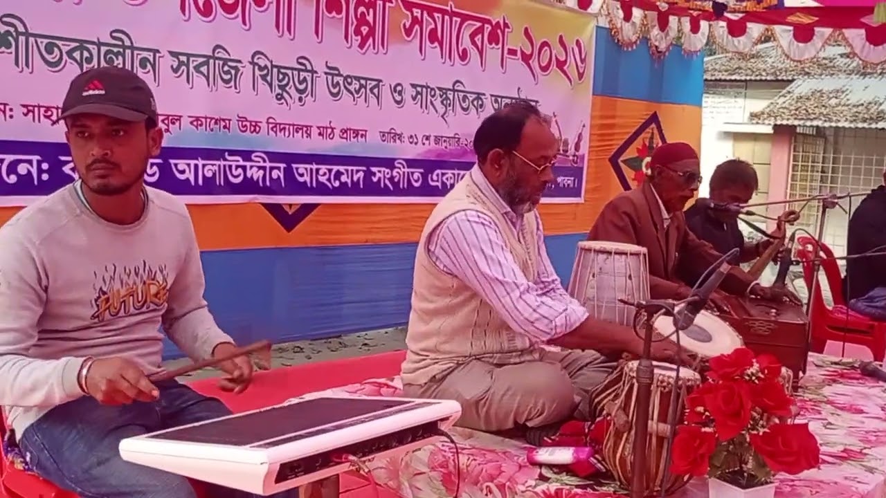 ঢেউ উঠেছে সাগরে কেমনে পারি ধরি রে | বেতার শিল্পী আতিয়ার রহমান | কিবোর্ড মিলন |