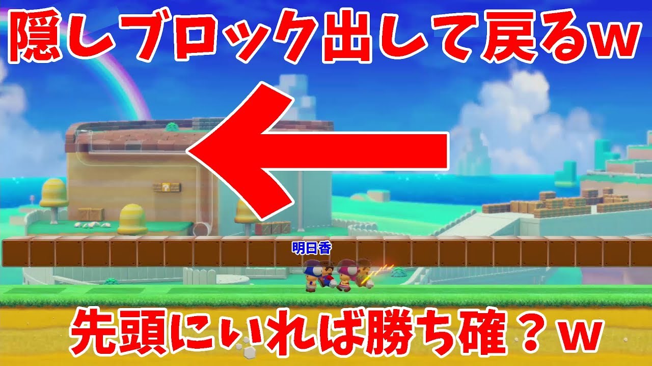 抜かしたくても抜かせない哀れな戦士達ｗｗｗ