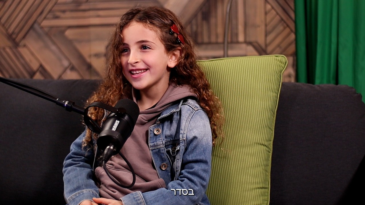 ספיישל מלחמה עם עומר בת ה 5 | להיות בפריים, פרק 08