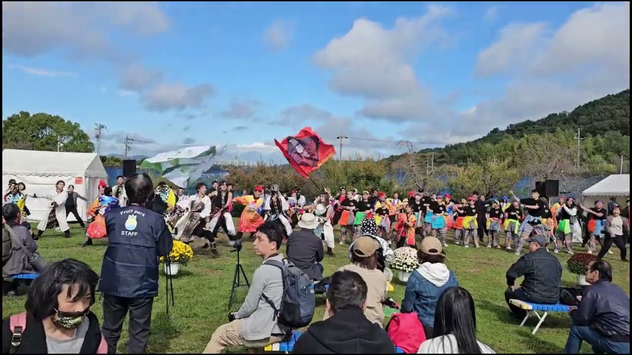 ⑧総踊り2 20251101東谷山フルーツパーク秋のフルーツフェア