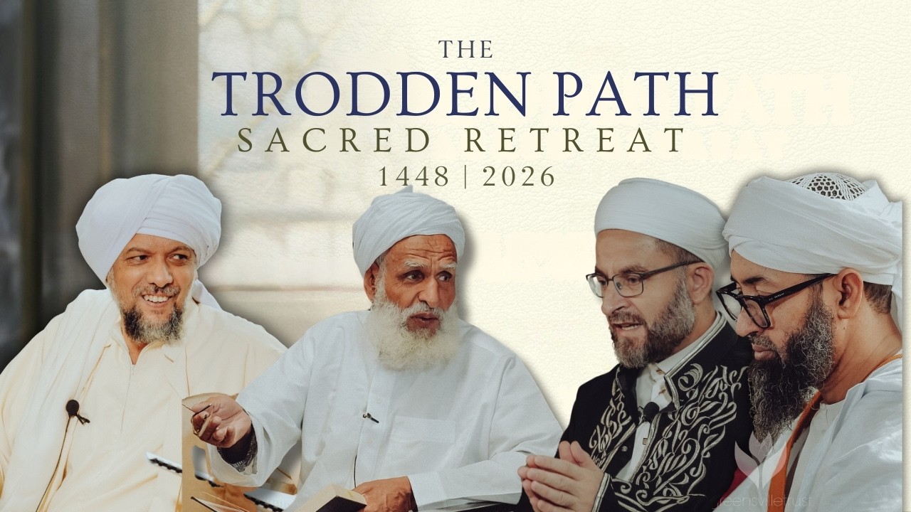 Trodden Path Trailer - 1448 | 2026