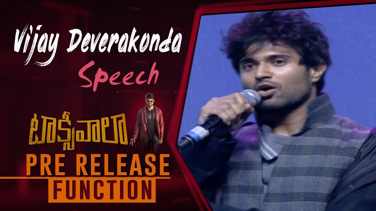 Vijay Deverakonda Superb Speech @ Taxiwaala Pre Release Event | Allu Arjun, Priyanka Jawalkar