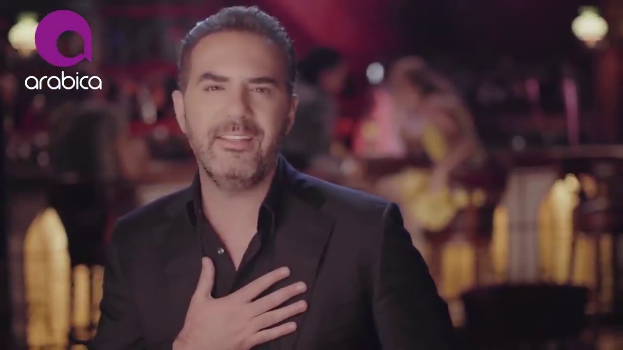 وائل جسار - إستقالة حبي  ٢٠١٧ _ Wael Jassar - Istiqalit hobbi 2017_1
