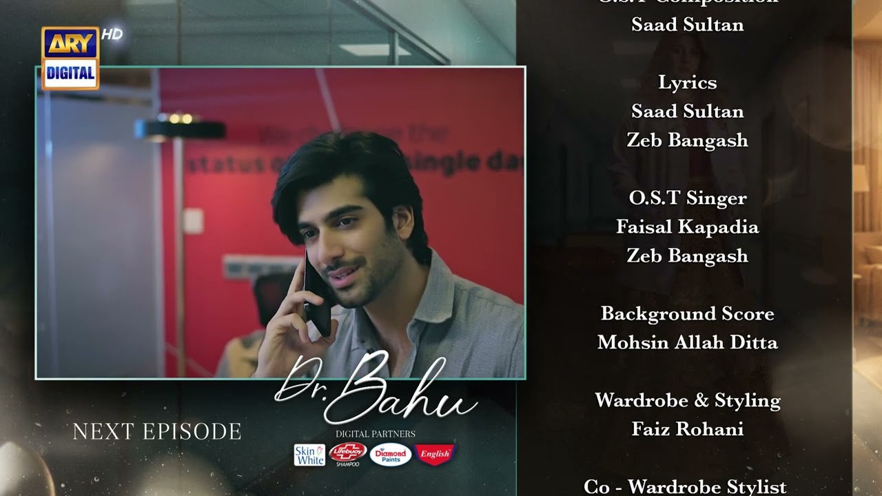 Doctor Bahu 2nd Last Last Episode 34 | Teaser | Kubra Khan | Shuja Asad | ARY Digital Drama