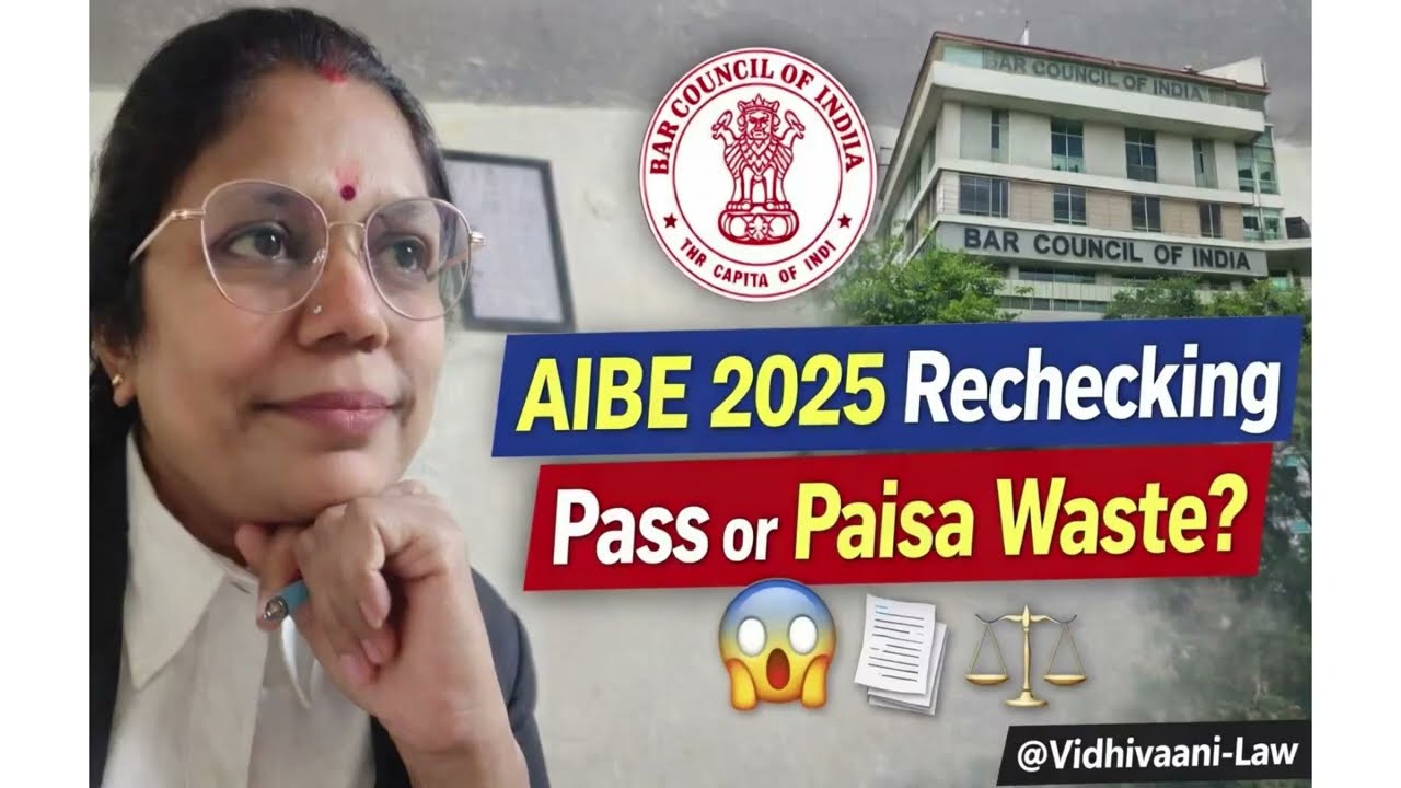 AIBE 20 Rechecking: Pass Ya Paisa Waste? ₹500 सच!@vidhvaani-law 
