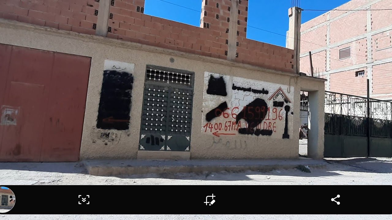 A vendre  un Grand  projet.  lot terain fi Ain sfiha  setif. fihe 1467m carré.  0661599196.