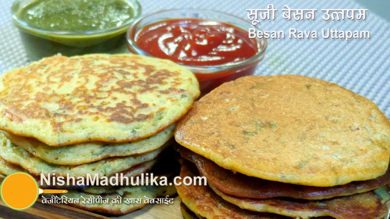 Instant Rava Uttapam with Besan | Instant Besan Sooji Uttapam । Quick and Easy Semolina Uttapam