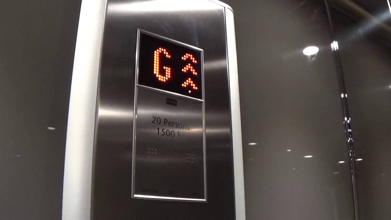 Kone MonoSpace Elevator At The Slieve Donard Hotel Newcastle