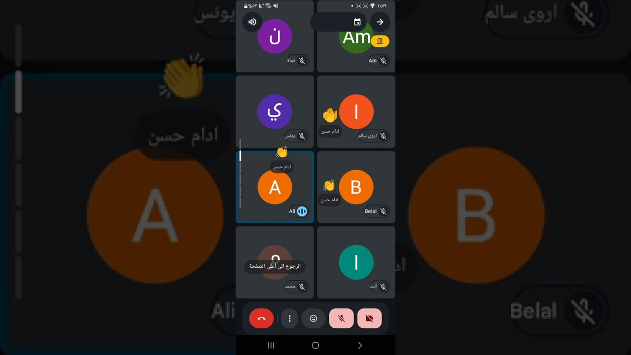 تابع لقاء الاربعاء(سلسلة تعلم مهارة فن البيع)💫مشاركات قادة متميزين 💫#العظماء #ترند #العالم 