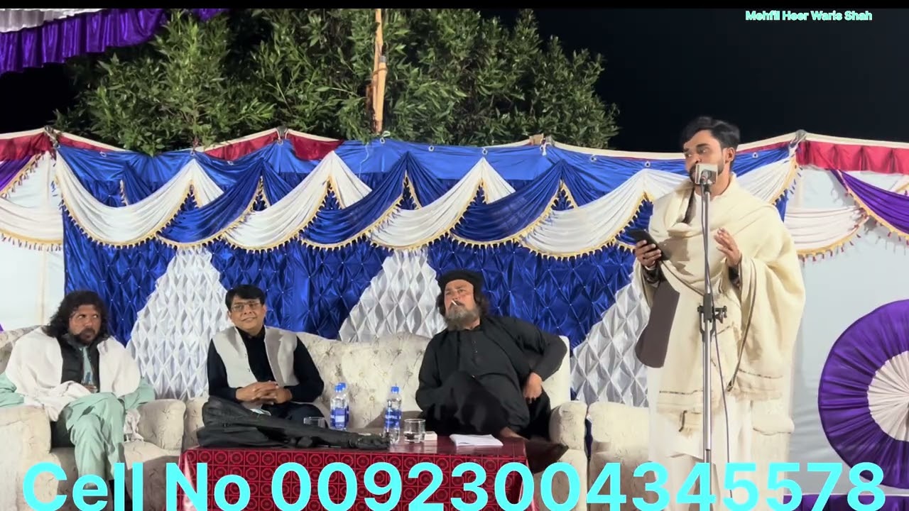 Mehfil Heer Waris shah by Poet Rai Arslan Sabir Dera Rai Ahmad khan Khharl of Beranwala 