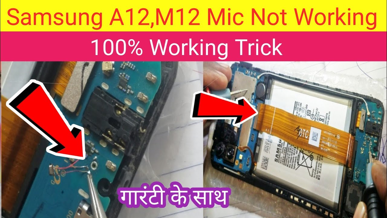 Samsung A12 Mic not Working Solutions | Samsung M12 mic not Working