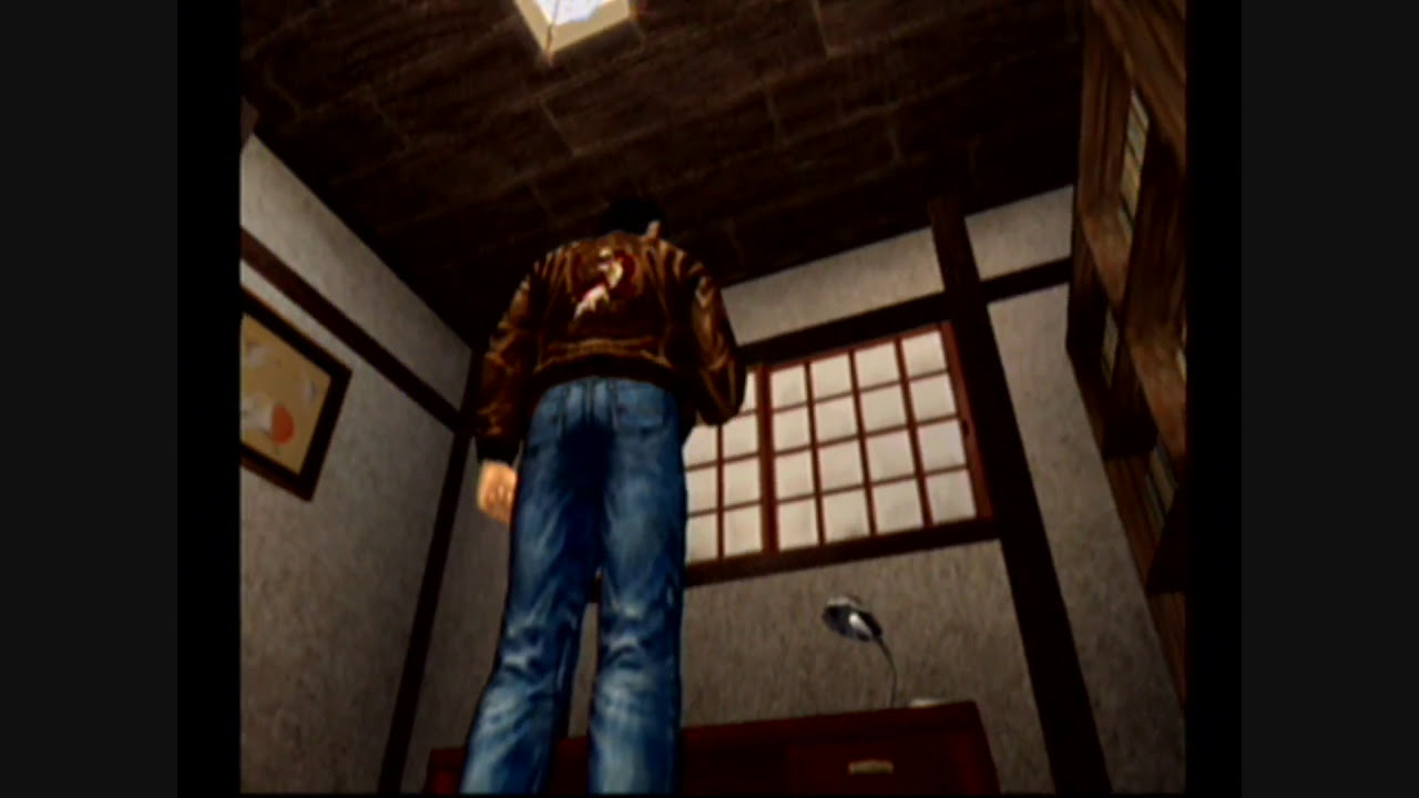Shenmue: Iwao's Letter