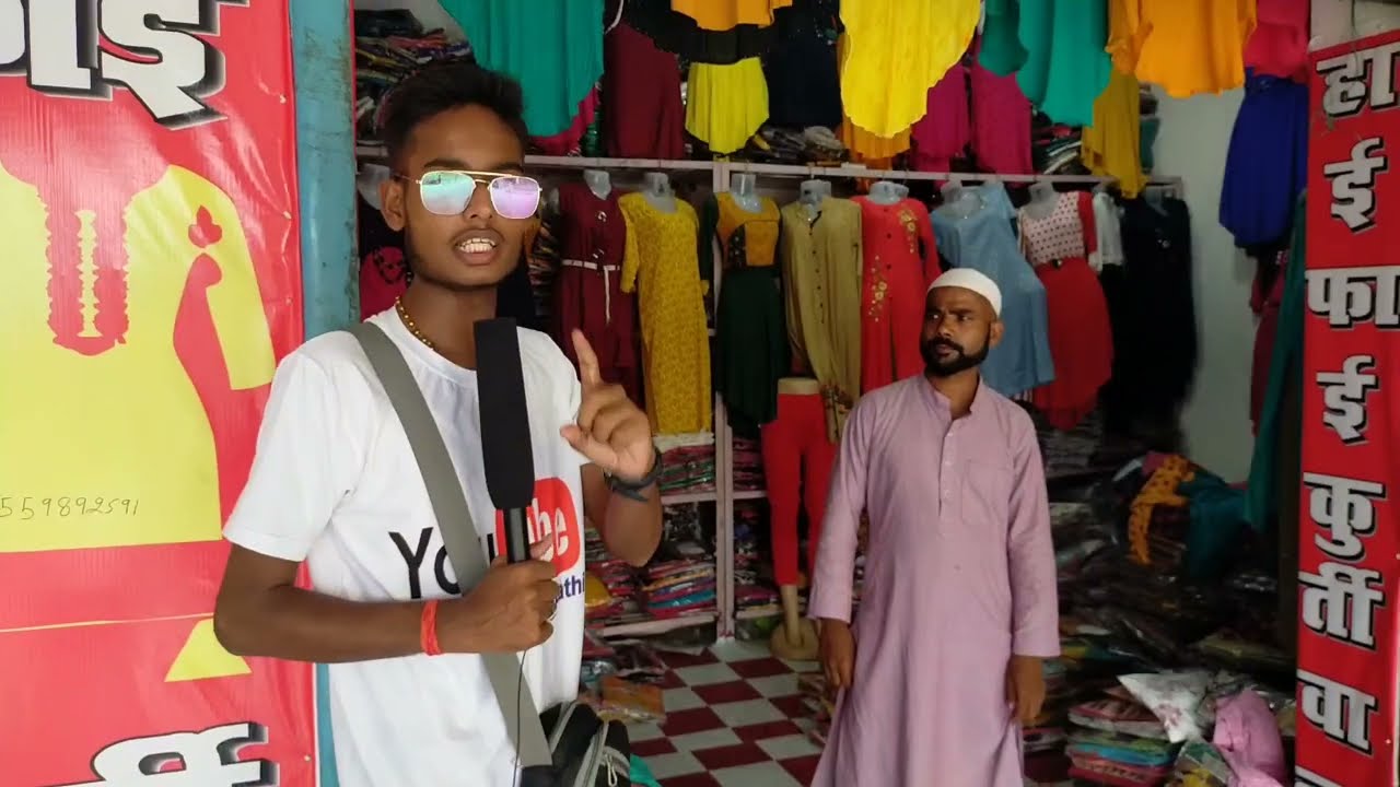 खलीलाबाद होलसेल कपड़ा बाजार|| Khalilabad Wholesale kapada Market|| Khalilabad Market