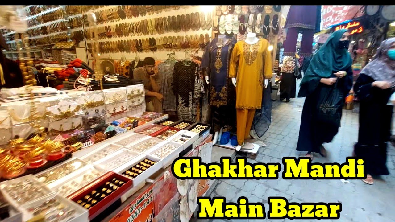 Ghakhar Mandi Main Bazar Walking  Tour | Main Market Ghakhar Mandi Gujranwala Pakistan