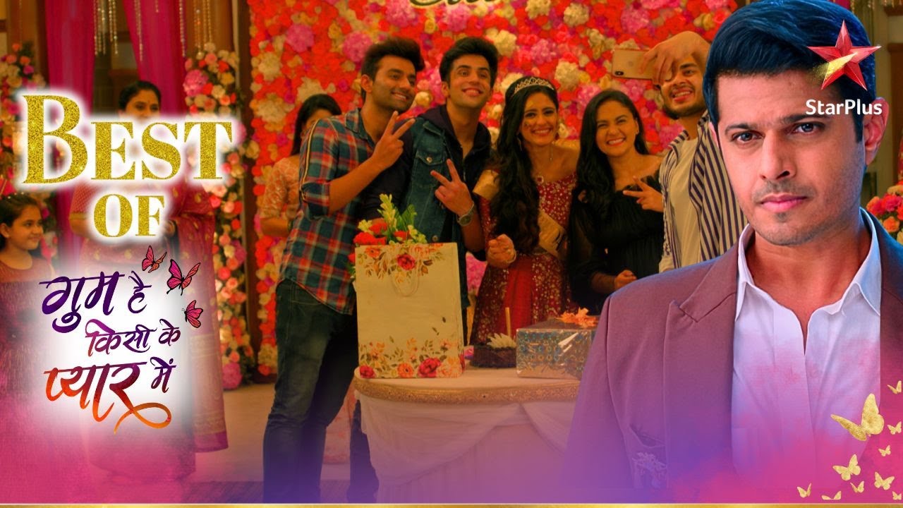 Sai ke college friends ke aane se Virat ko aaya गुस्सा! | Ghum Hai Kisikey Pyaar Mein