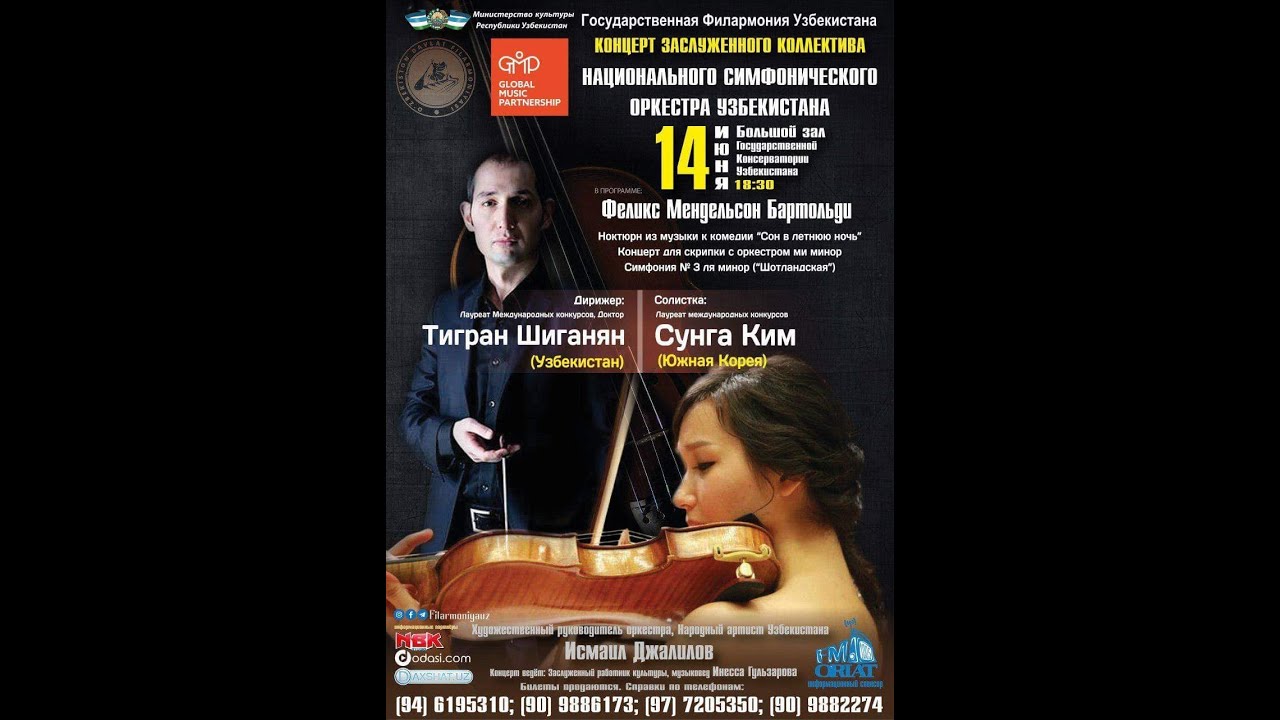 The Concert of Music Felix Mendelssohn Bartholdy, Part 2