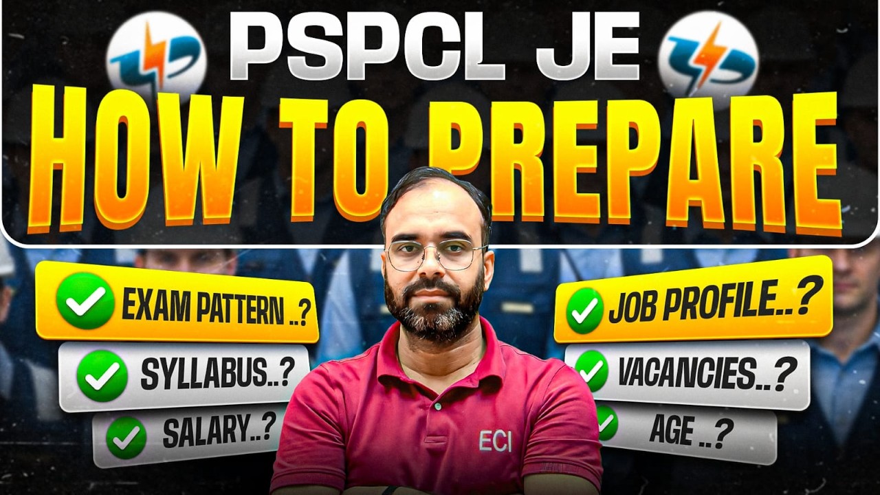PSPCL JE Recruitment 2026  |  How to Prepare🔥 | Full Details  #pspcl  #electrical