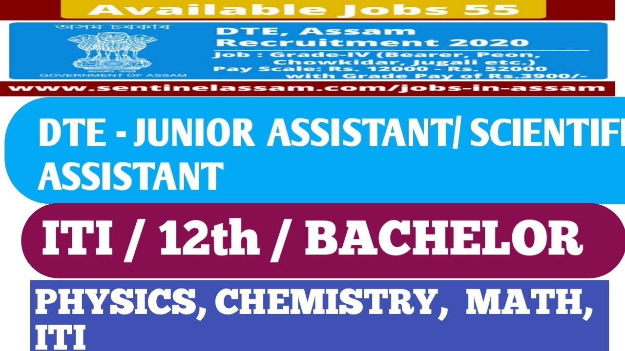 DTE Assam recruitment 2020- Online Apply for 87 post | Full process of Online |DTE Online Apply 2020
