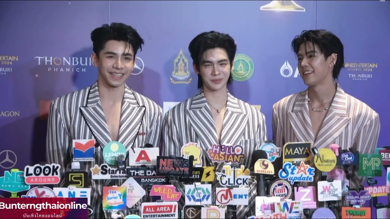กิ๊ - ภูมิ - ฟิล์ม จาก Copy A  ซีรีส์ #ลูกพีชทานสด  12/03/2026