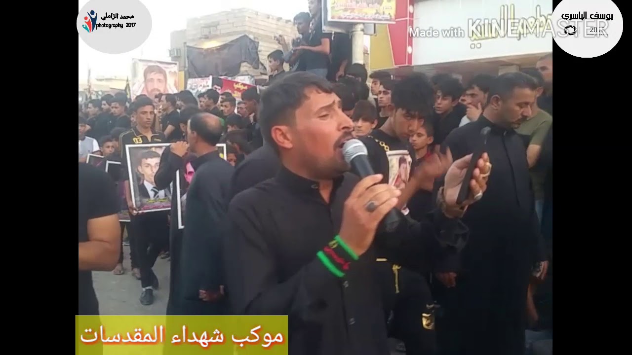 موكب شهداء المقدسات