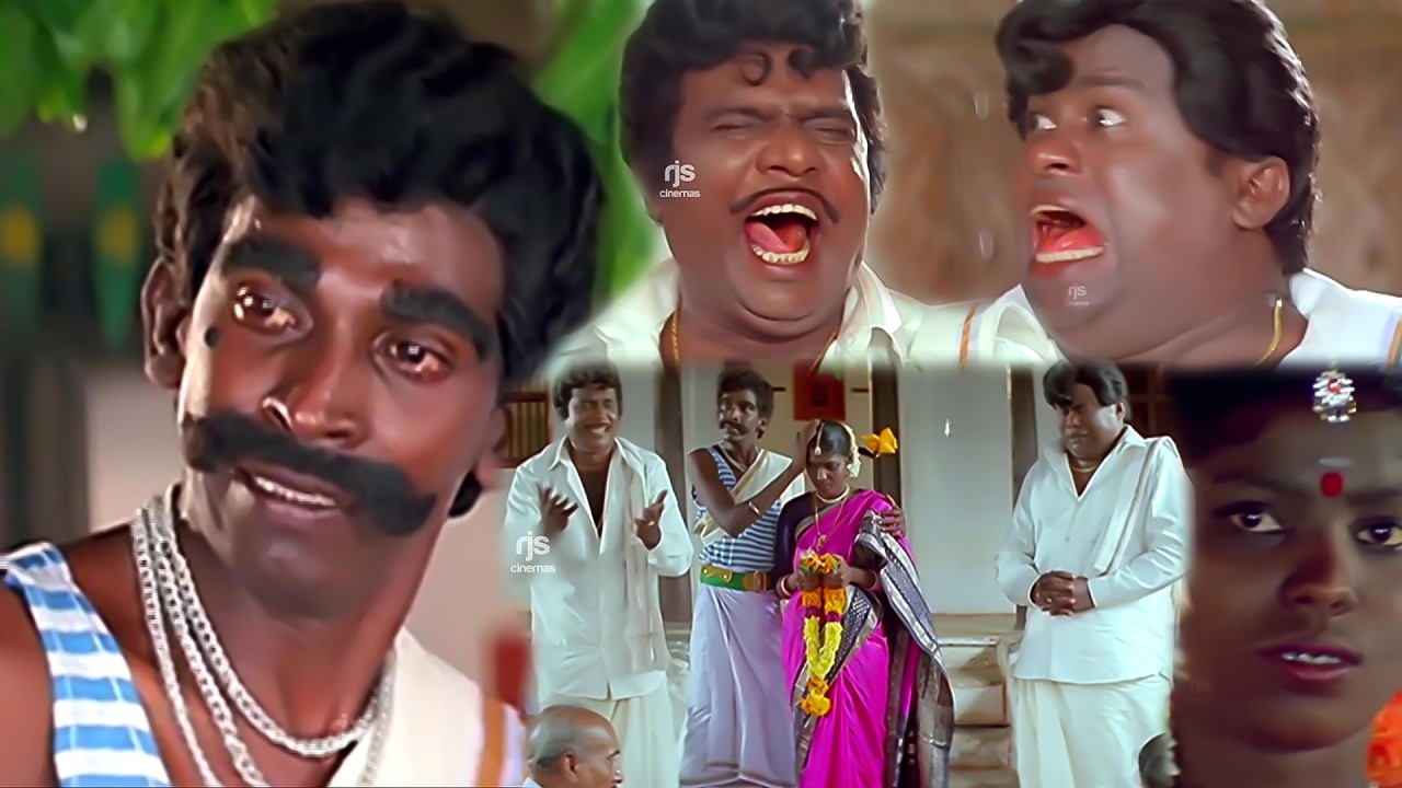 #வடிவேலுComedy மேகல மணிமேகல   பொத்தி பொத்தி வளர்த்த புள்ள மேகல அதுனால அதுக்கு வெக்கம் விட்டு போகுல
