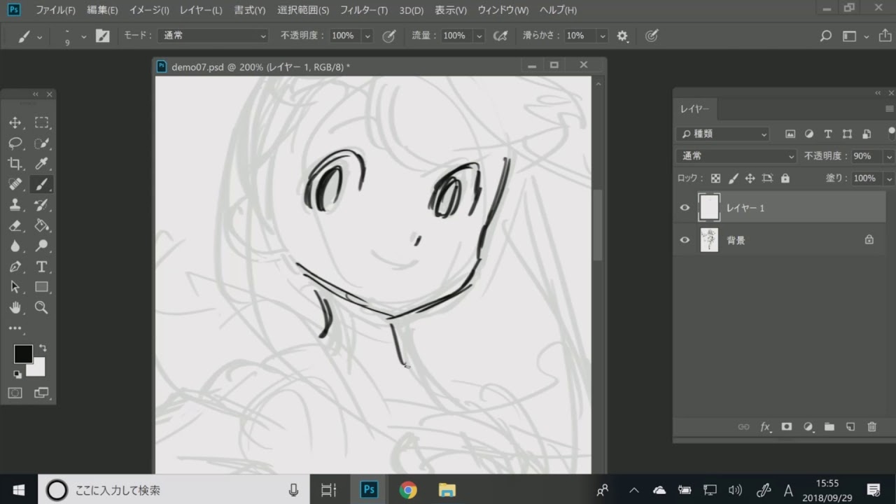TRIGGER live drawing 01 (No Cam/Full ver.)
