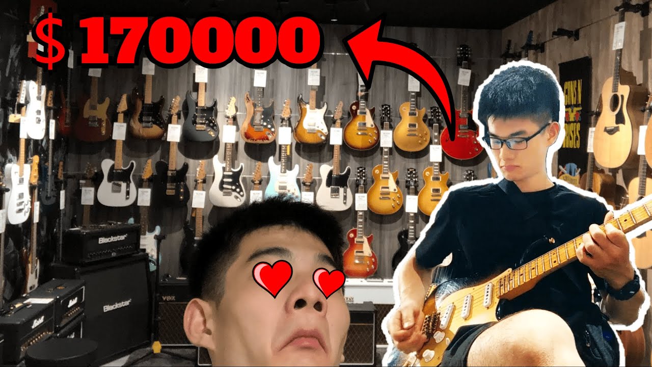 😍 選妃囉！我彈了17萬的 Fender Custom Shop｜一起來猜歌~【宛伶樂器】