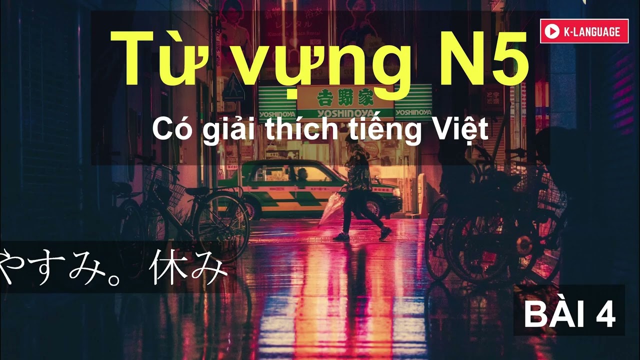 Từ Vựng B&agrave;i 4 S&aacute;ch Mina | Từ Vựng Mina N5 | Mina no Nihongo